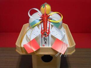 朝の海辺から新年のごあいさつ