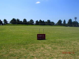 なぎさ広場グランド　芝生養生期間もあと少し！