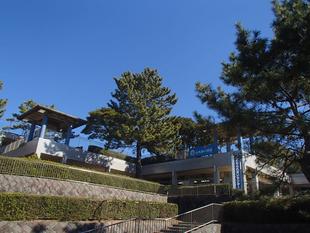 「海とのふれあいセンター」ご案内