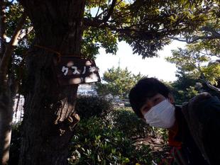 僕らのドキドキワクワク職業体験