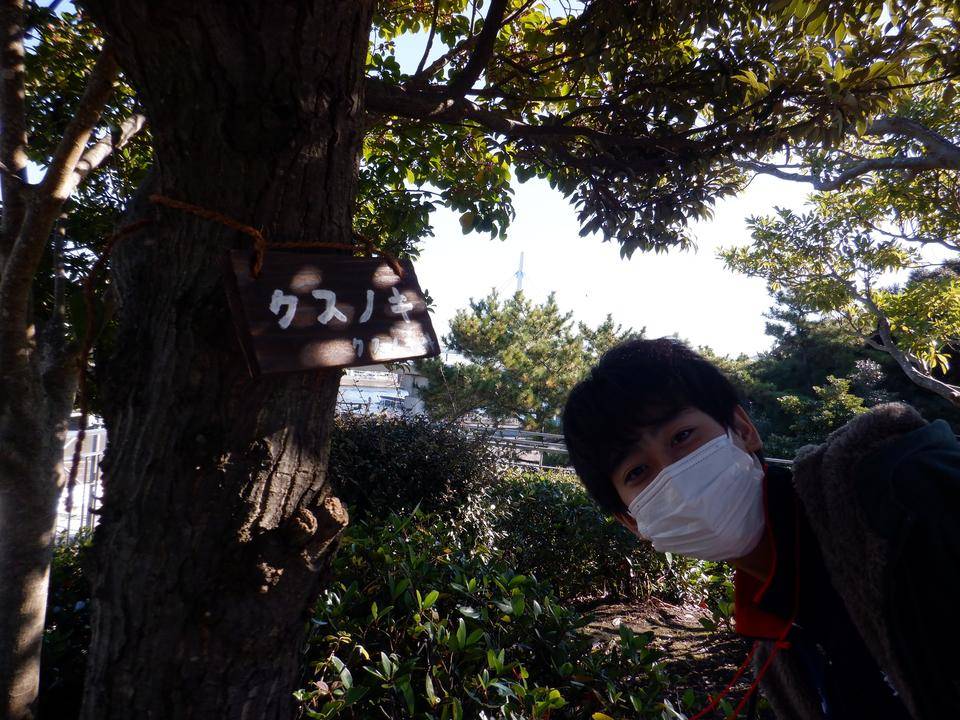 僕らのドキドキワクワク職業体験の写真