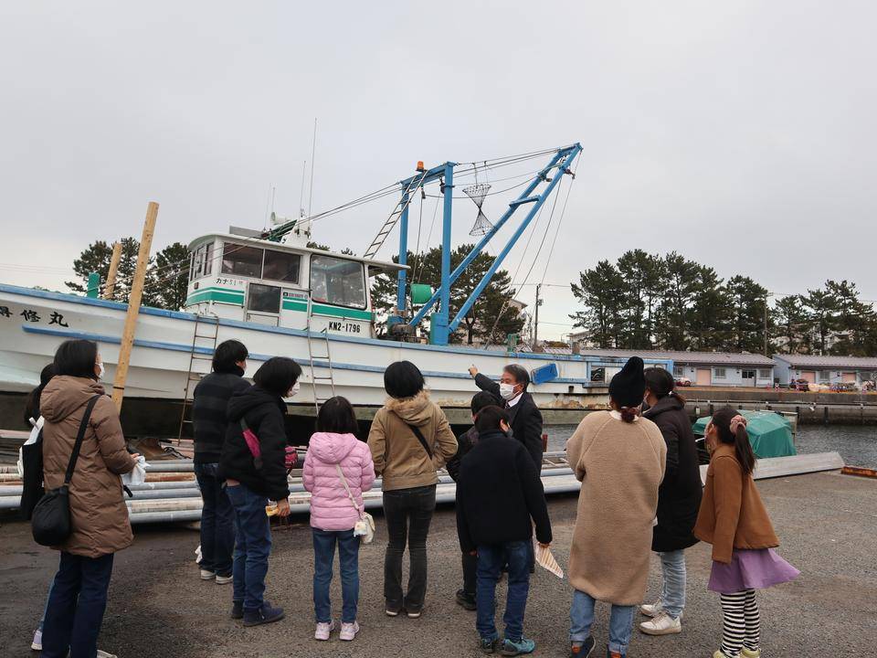 海の環境を考える親子講座「第10回金沢の漁港」を開催しましたの写真