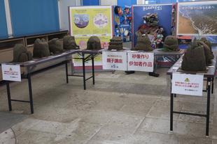 第14期海の環境を考える親子講座「第5回 砂像づくり」を開催しました