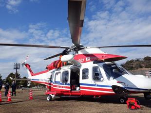 消防ヘリコプター離発着訓練が行われました