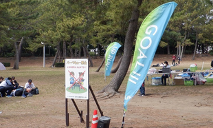 風に負けず走りました『第5回UPRUN横浜シーサイド海の公園マラソン』