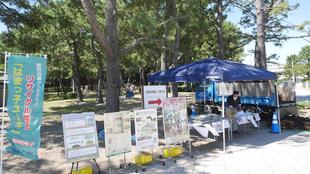 緑のリサイクル堆肥「はまっ子ユーキ」の無料配布会開催しました