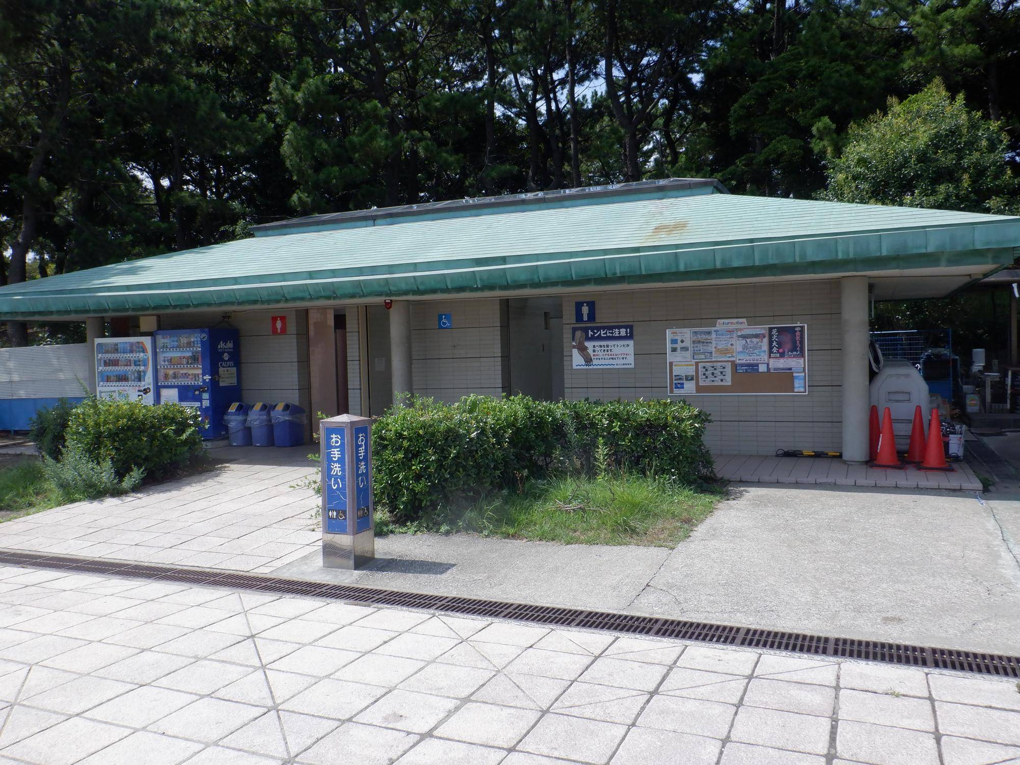 バーベキュー場トイレ改修工事のお知らせ【令和7年11月17日~令和8年2月25日予定】の写真