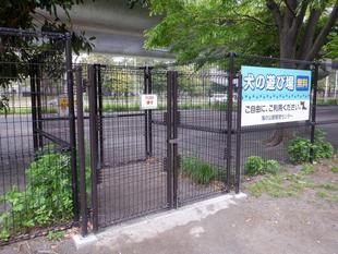 海の公園犬の遊び場利用者アンケート集計結果