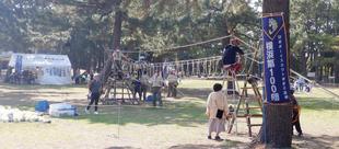 ボーイスカウトと遊ぼう「ワクワク自然体験あそび」のお知らせ【3月15日（日）】