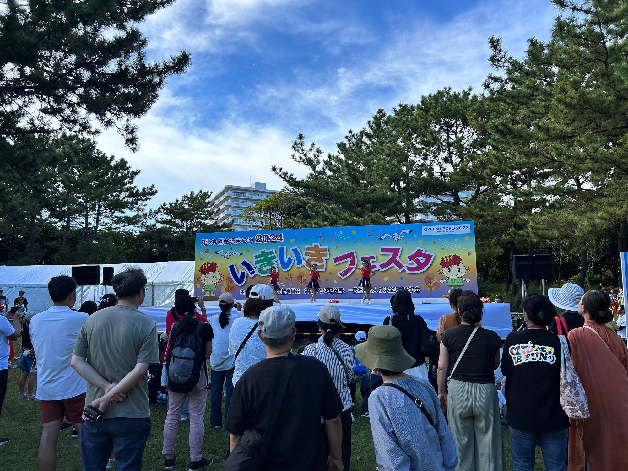 第52回金沢まつり2026「いきいきフェスタ」の開催　10月17日（土）【海の公園】の写真