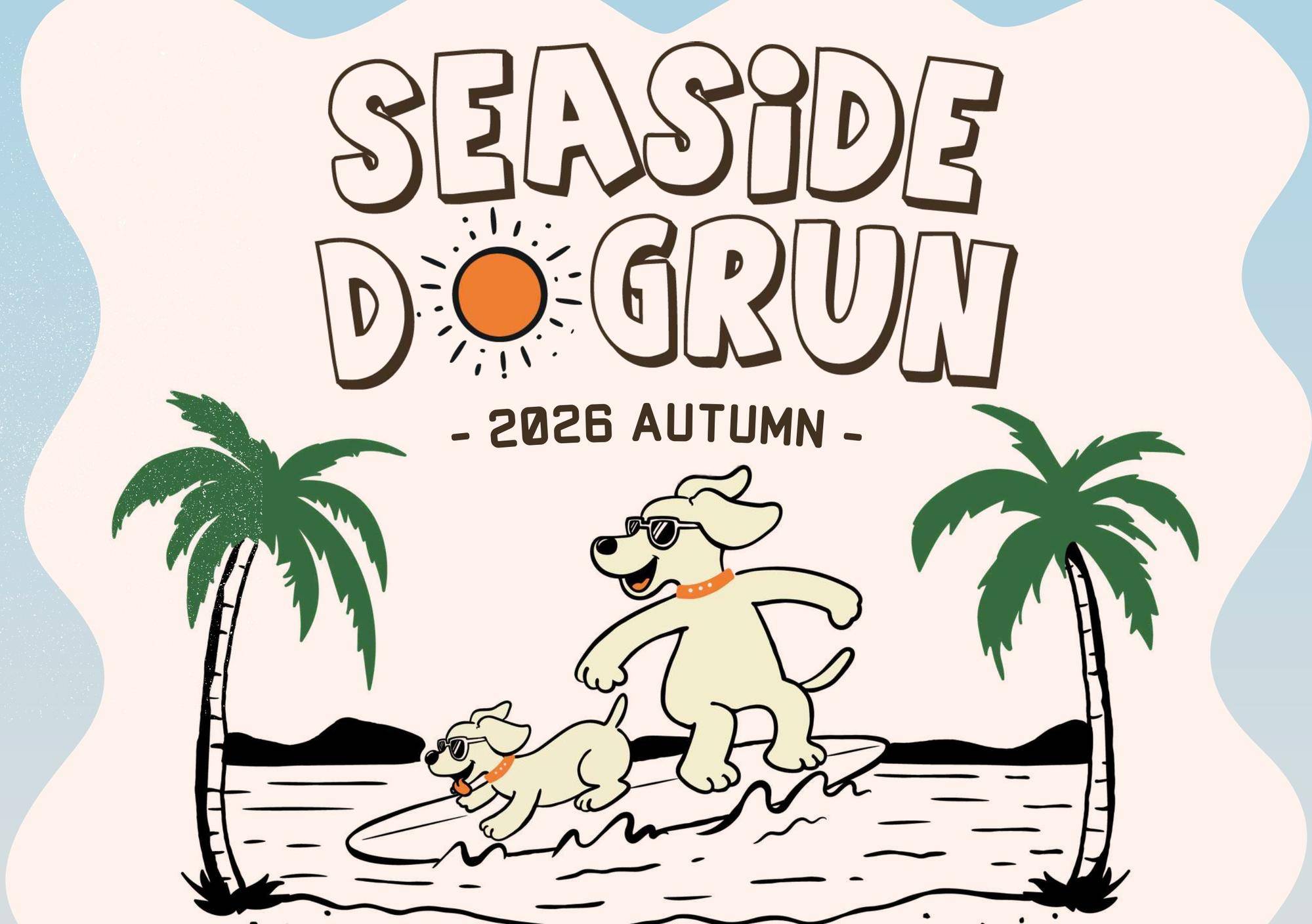SEASIDE DOGRUN 2026 Autum　11月28日（土）、29日（日）の写真