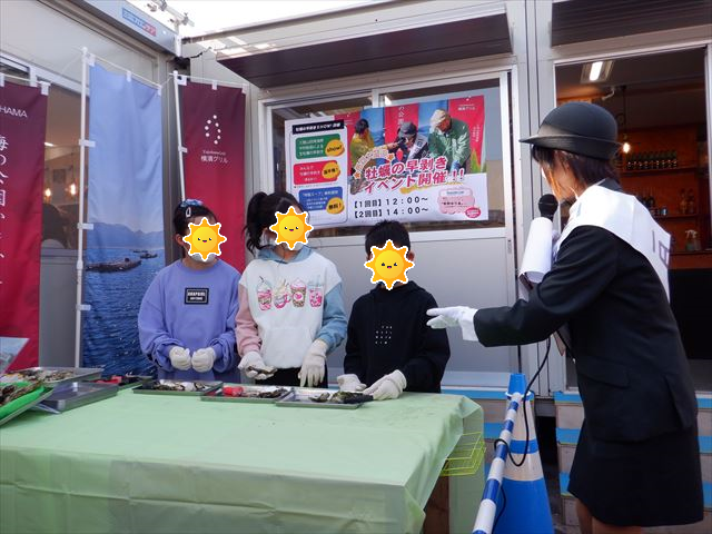 DSCF0016_R.png