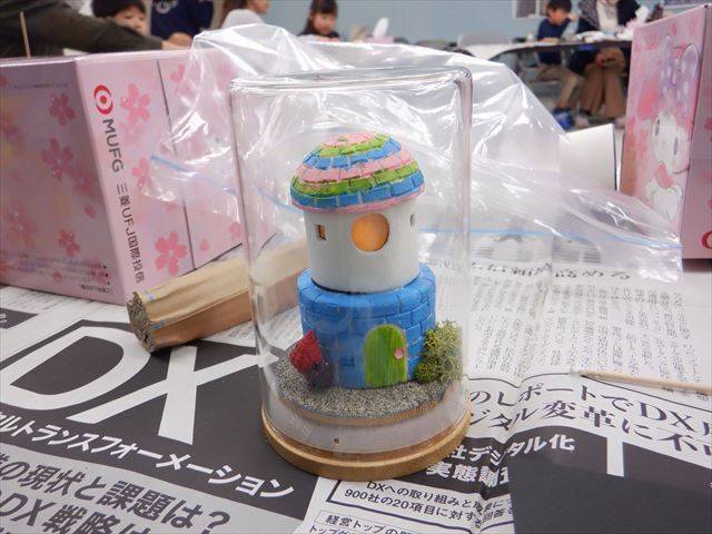 DSCF6780_R.jpg