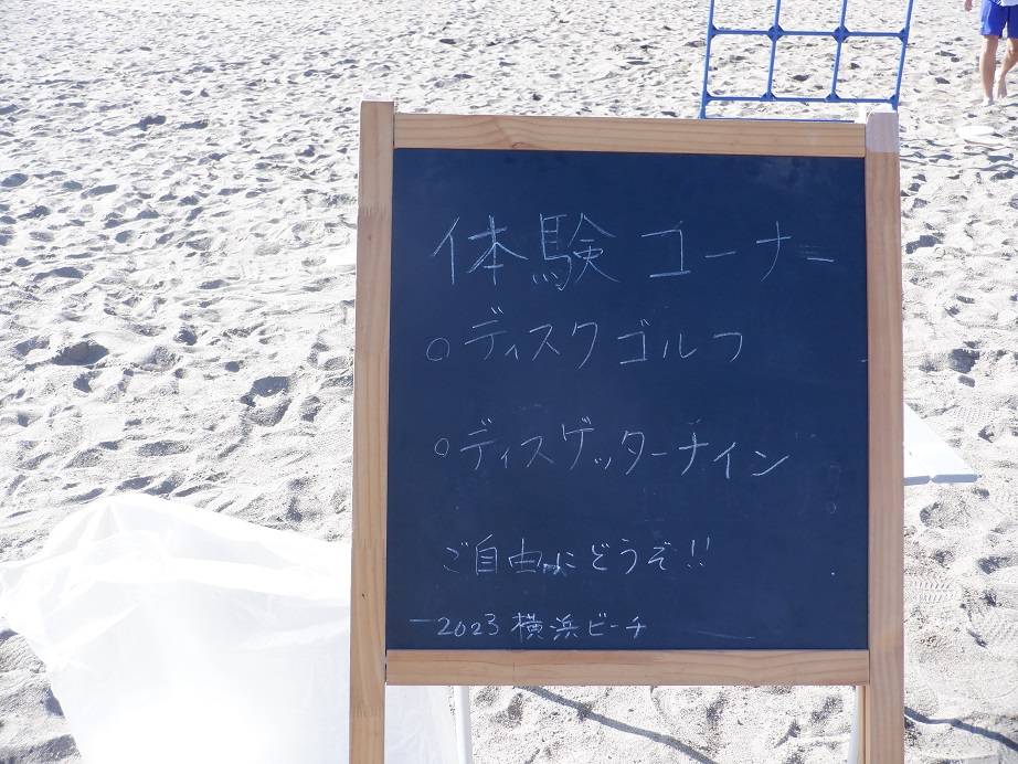 ★DSCF6712.jpg
