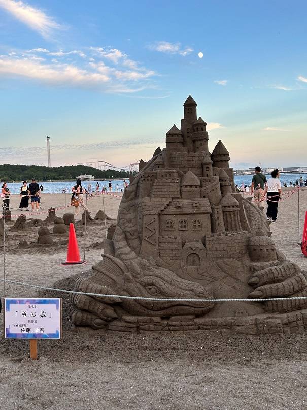 ☆sandart_2409151738.jpg
