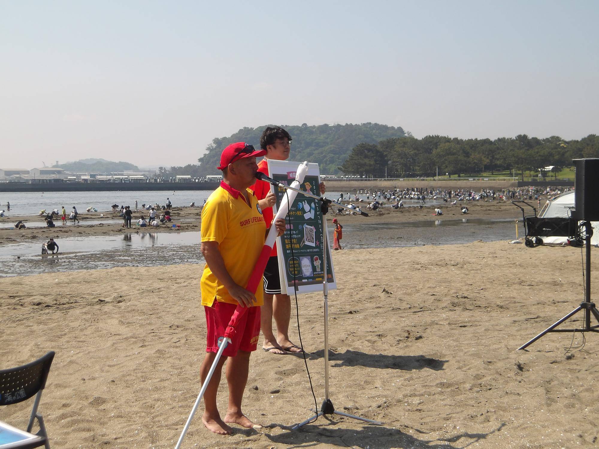 IMGP0512.jpg