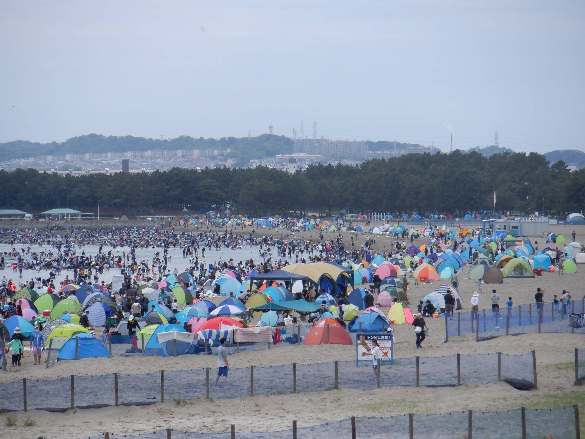 R4.04.17_【20,000人】.jpg