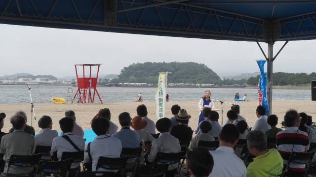 ★オーダー受付中★潮干狩りセット★海水浴★BEACH★ダイカット★クラフトパンチ 海の公園海水浴場OPEN ～海開きでビーチ巨大かるた取り大会