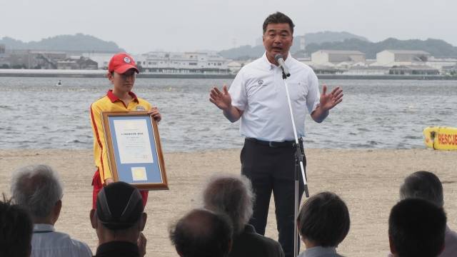 ★オーダー受付中★潮干狩りセット★海水浴★BEACH★ダイカット★クラフトパンチ 海の公園海水浴場OPEN ～海開きでビーチ巨大かるた取り大会
