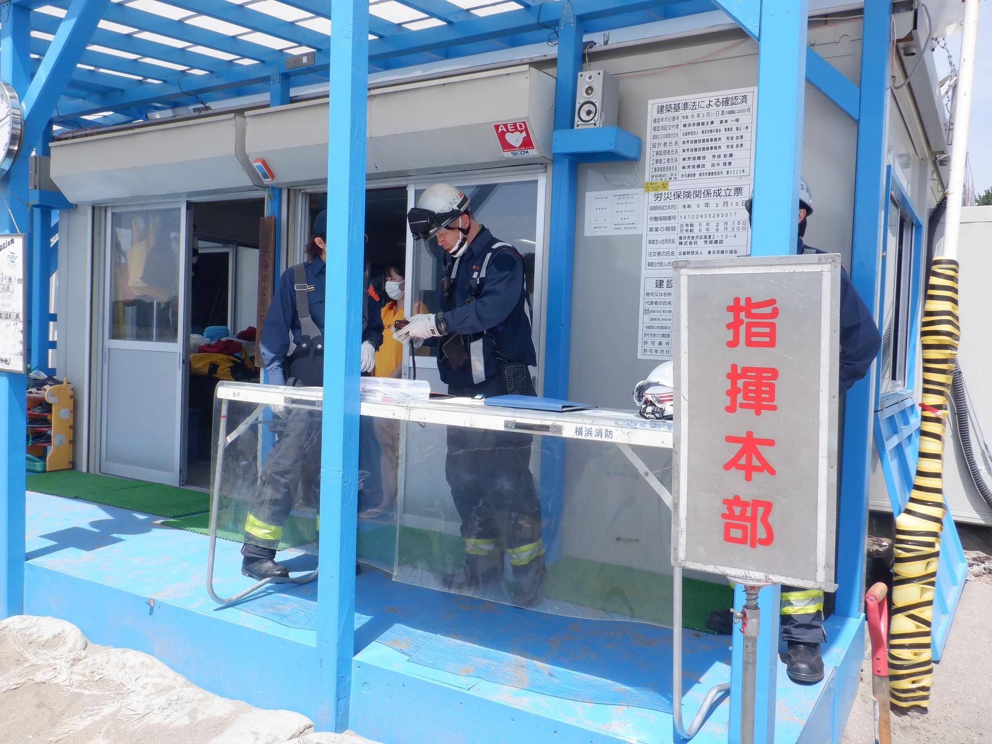 DSCF2820.jpg
