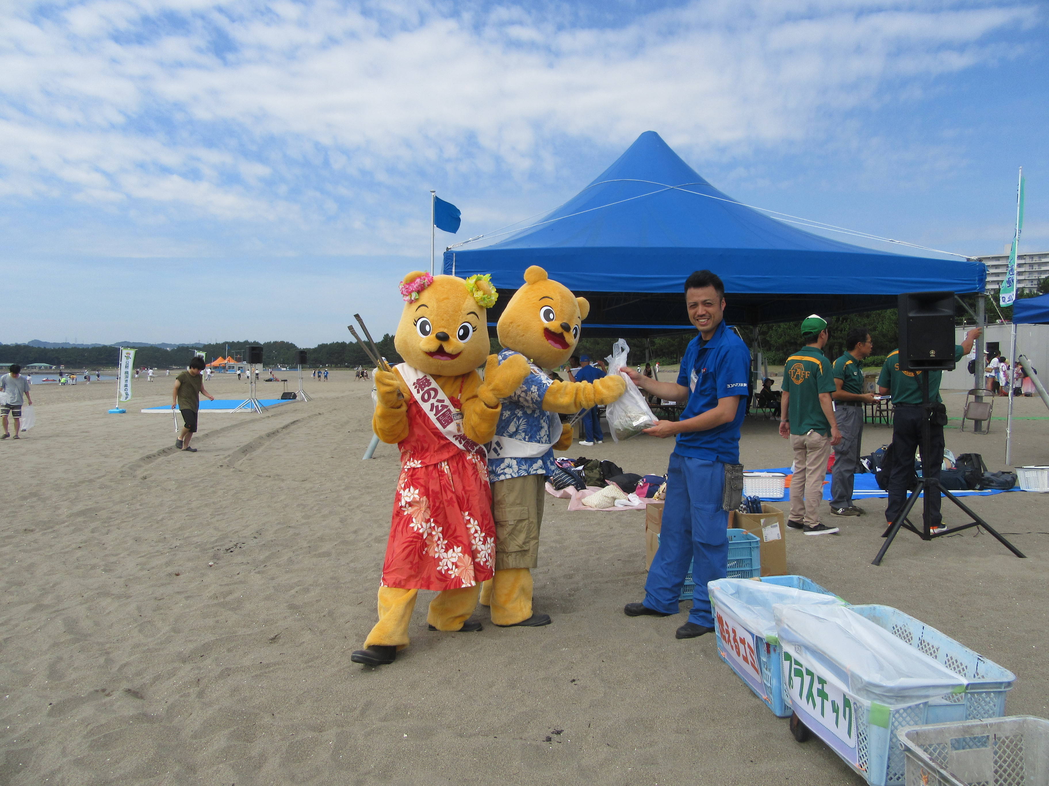 海開きビーチクリーン