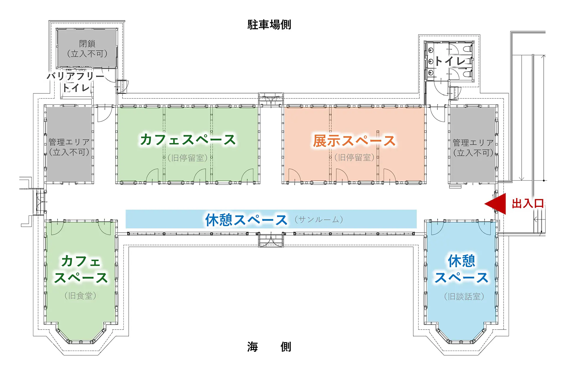 館内図