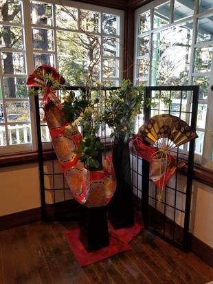 テニス発祥記念館　いけ花   