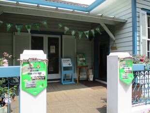 ❖❖山手公園開園１５０周年❖❖