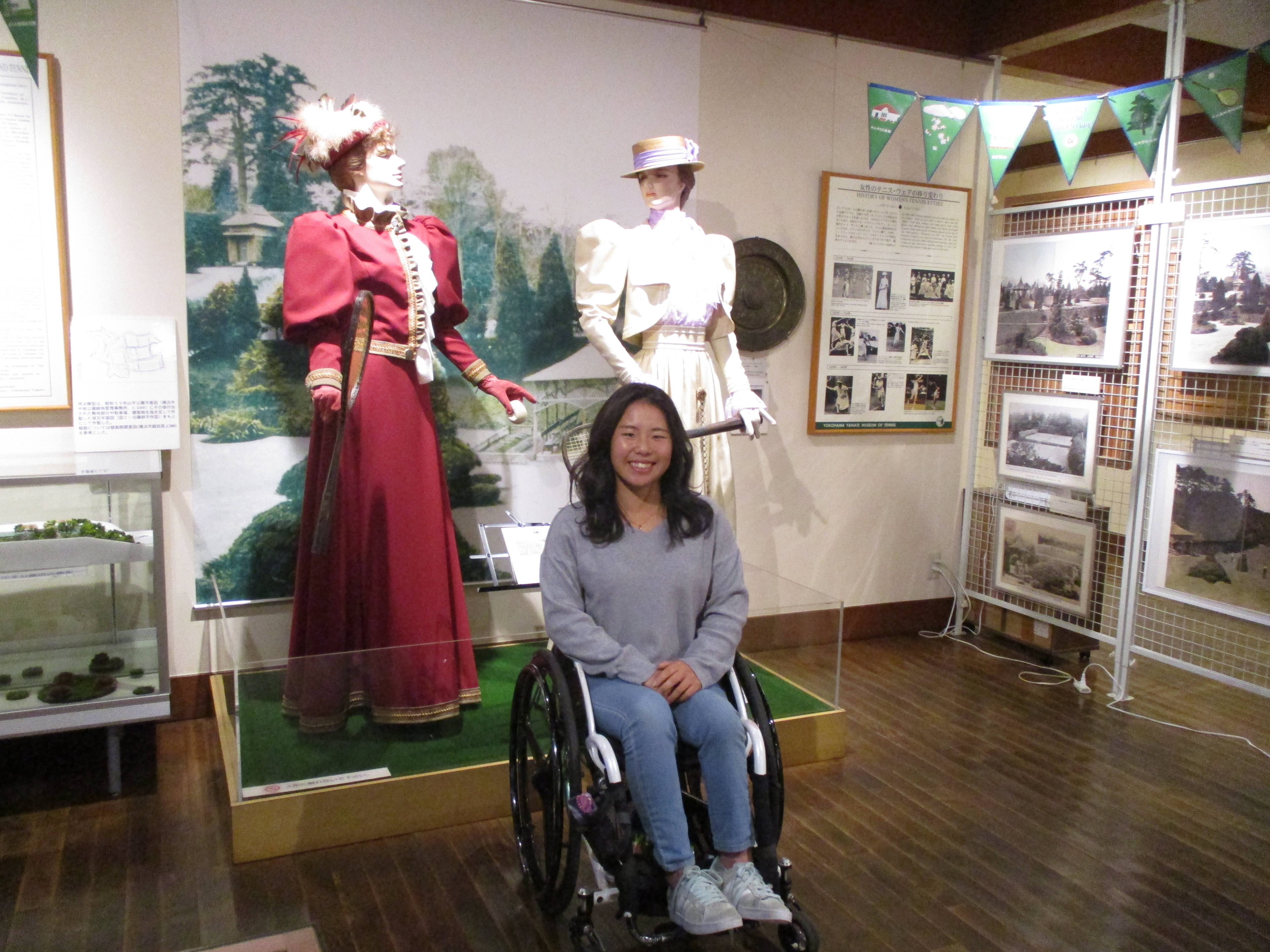 ✰上地結衣選手✰の写真