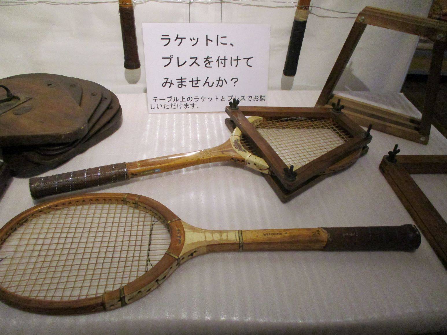 テニス発祥記念館✱新たな企画展示が始まりました✱の写真