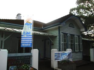 マリンFM放送86.1