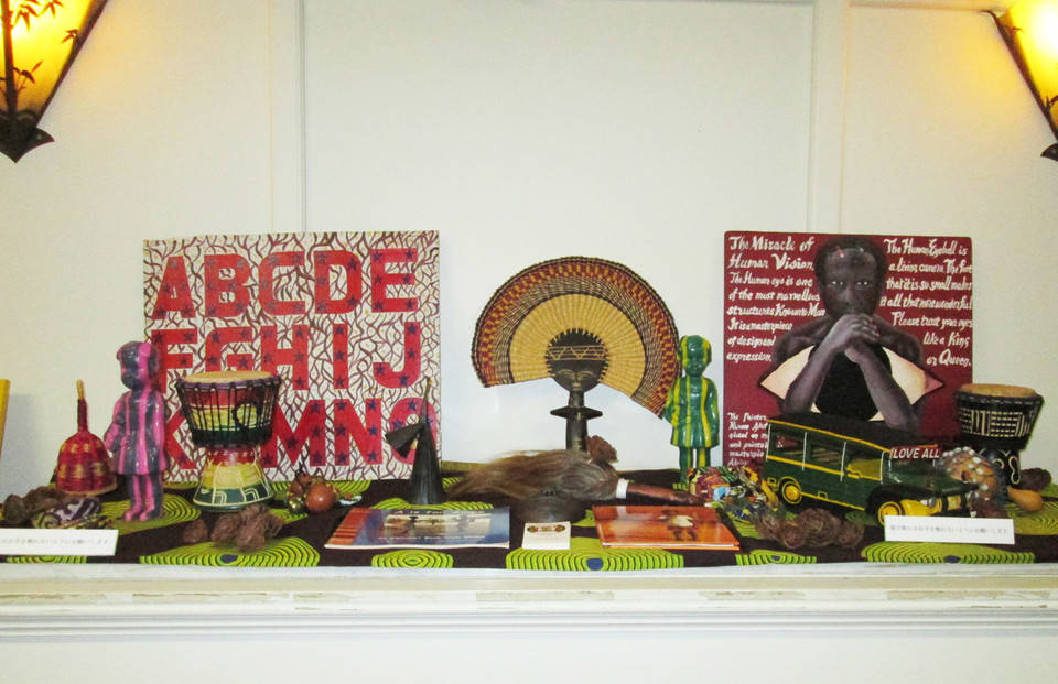 68番館_世界のクリスマス2017 (4).JPG