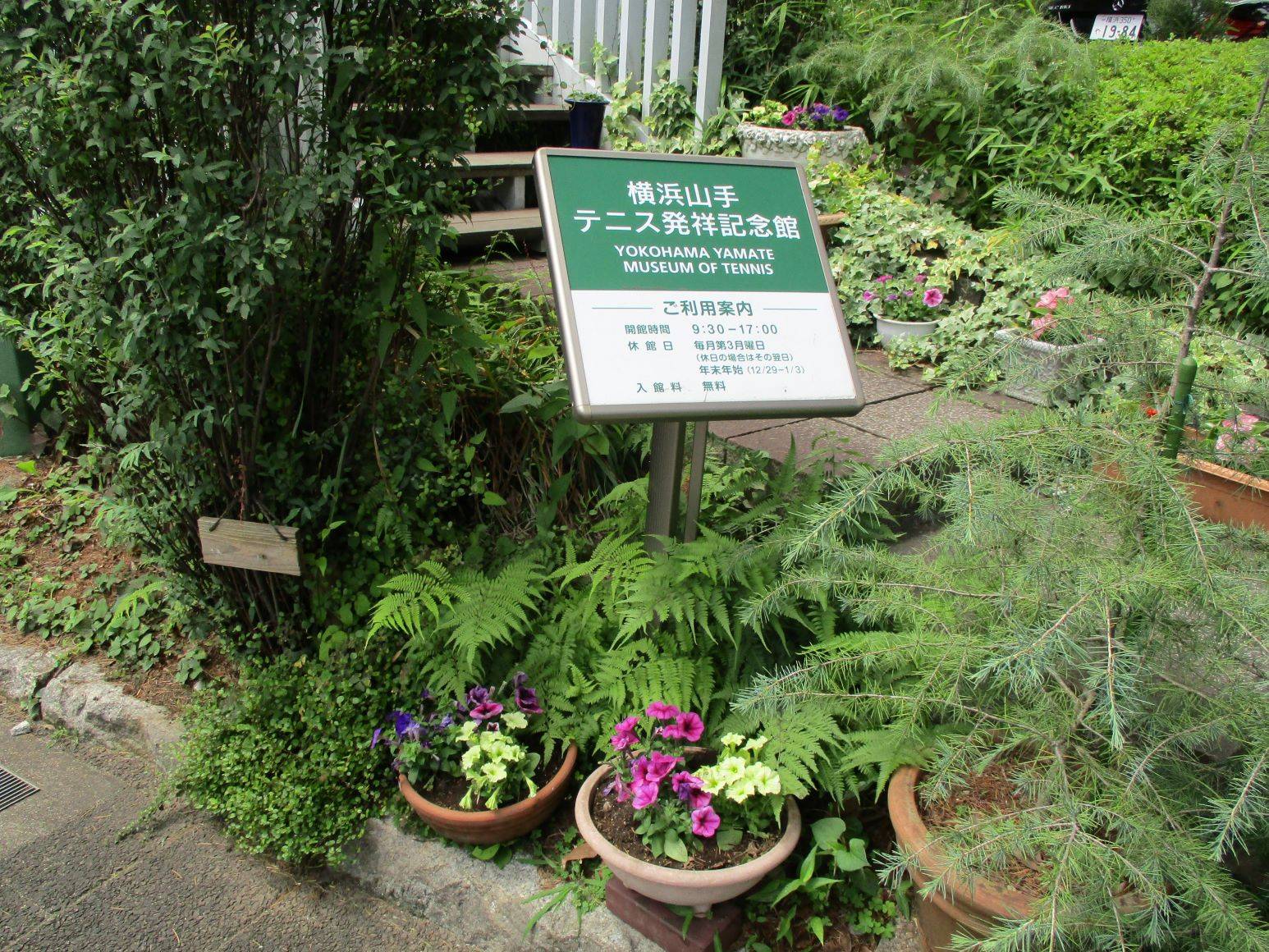 花植え（4）.jpg