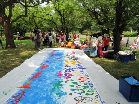 「俣野公園プレイパーク」の写真