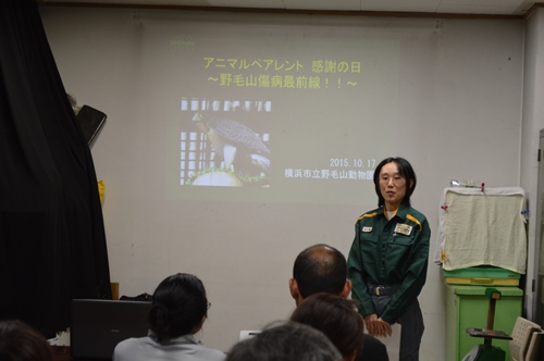 アニマルペアレント感謝の日を開催しました!の写真