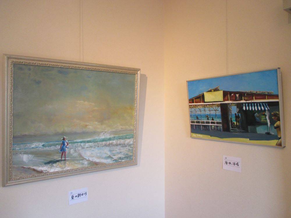 0113 234 ③太刀川浩二個展.jpg