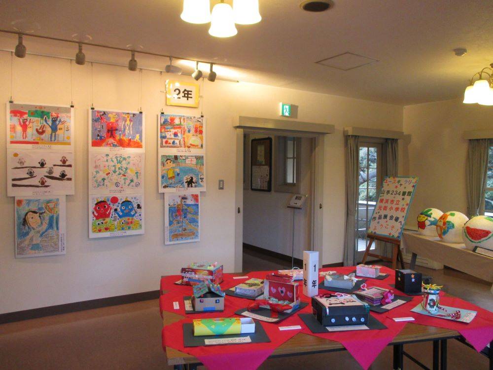 0216 234 ① ユースギャラリー 元街小〈1〉.JPG