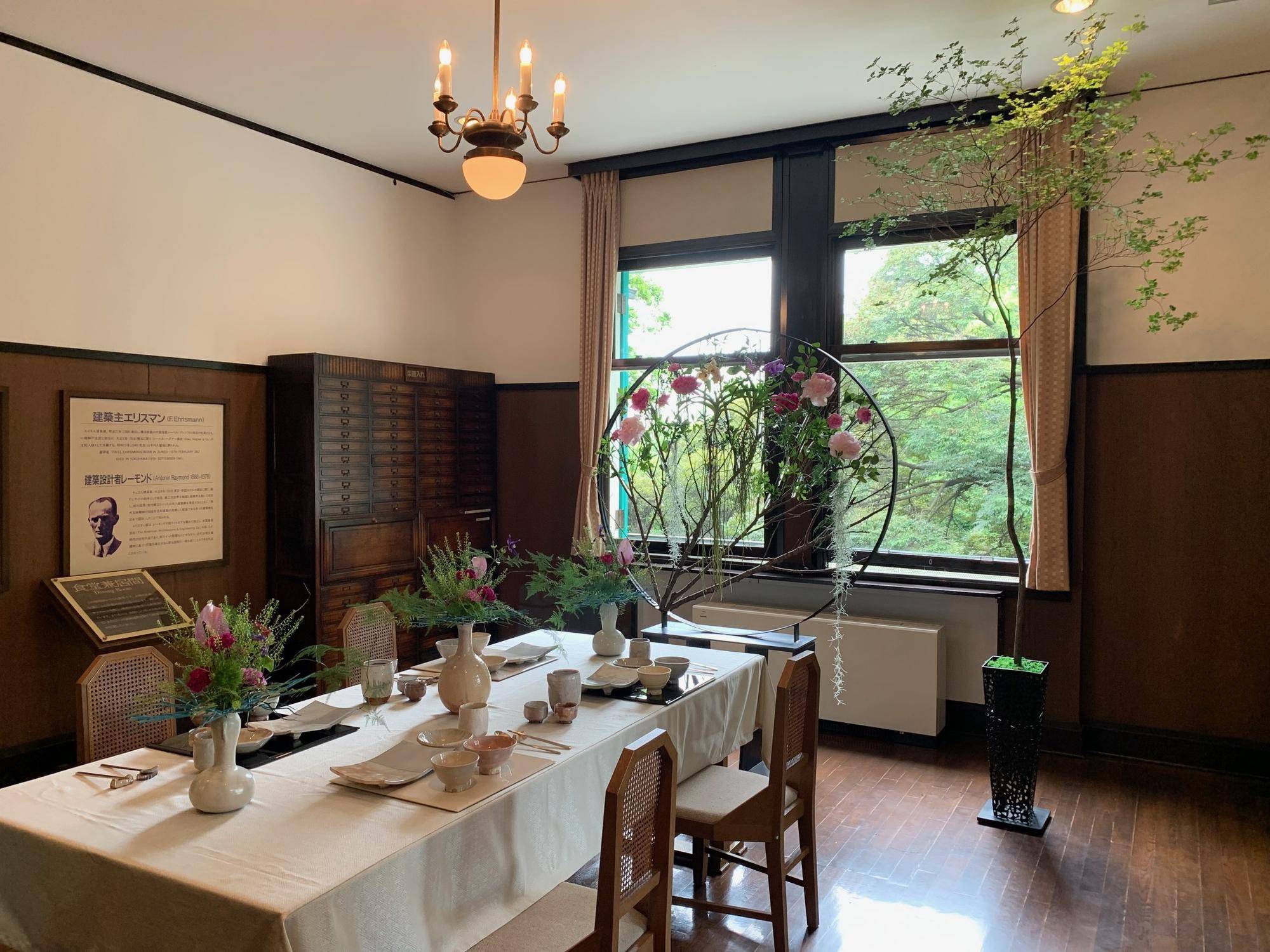 0601花と器2024エリスマン邸食堂②.jpg
