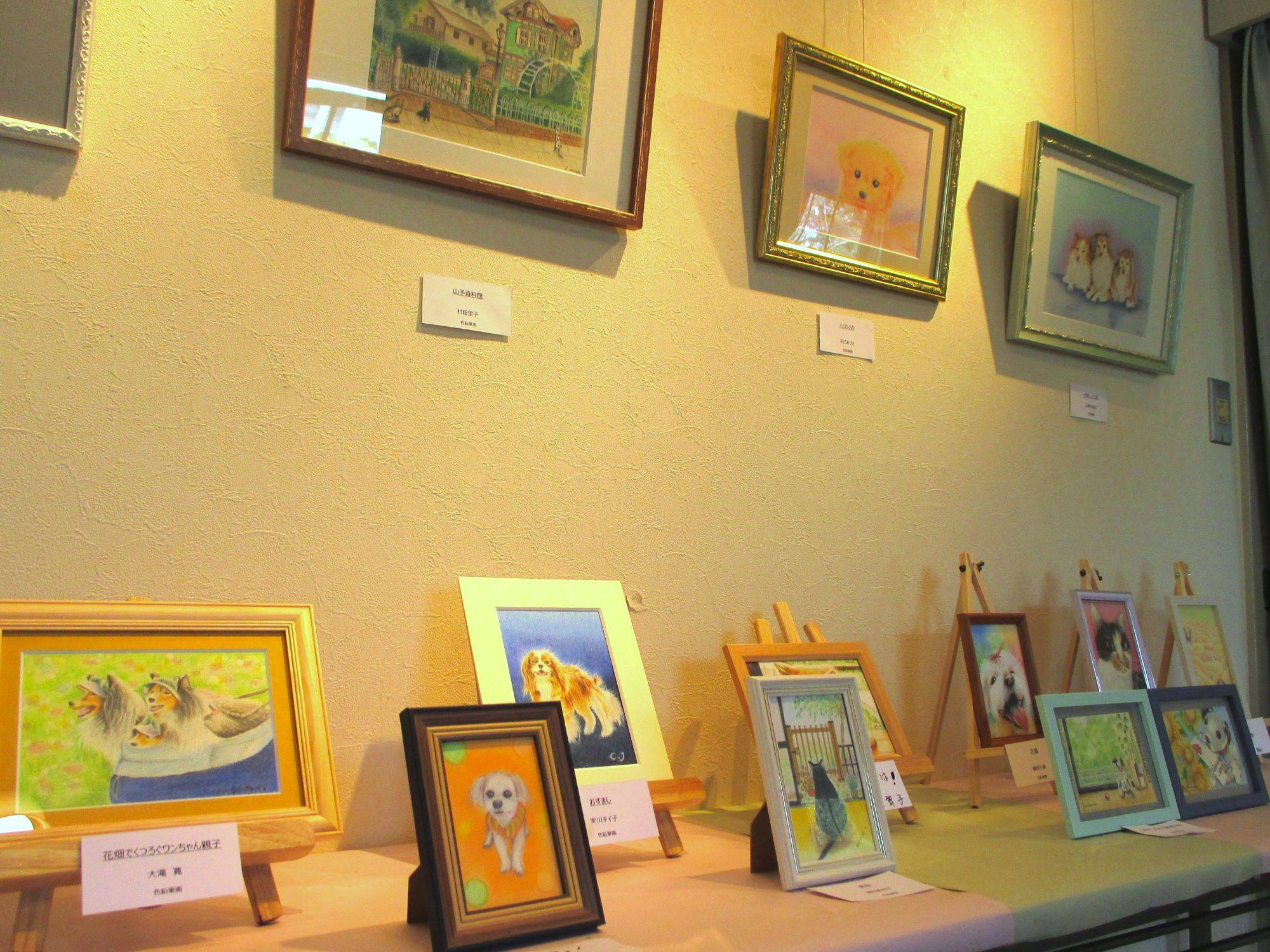 0919 234 ④ 作品③.jpg