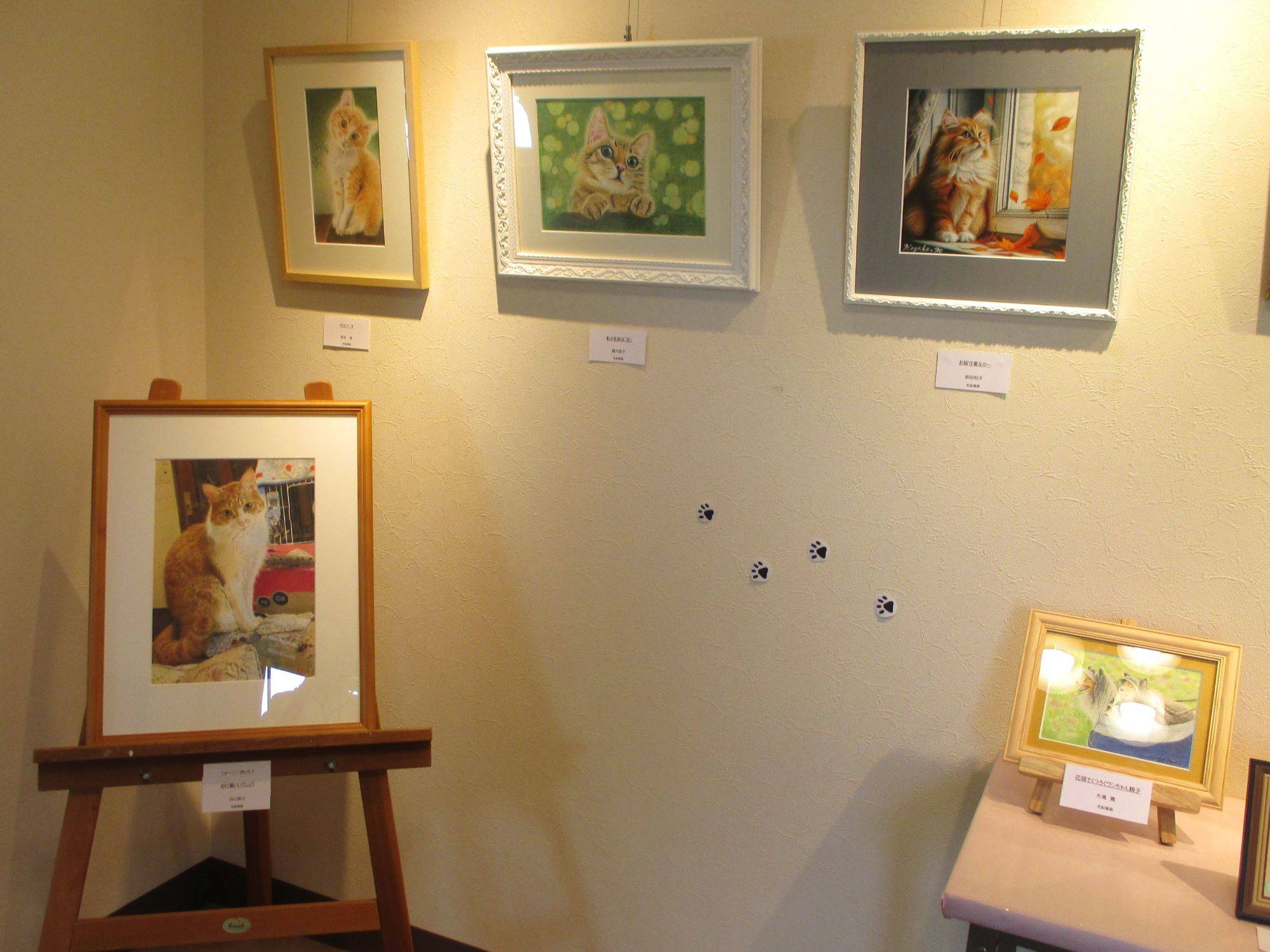 0919 234 ⑤ 作品④.jpg