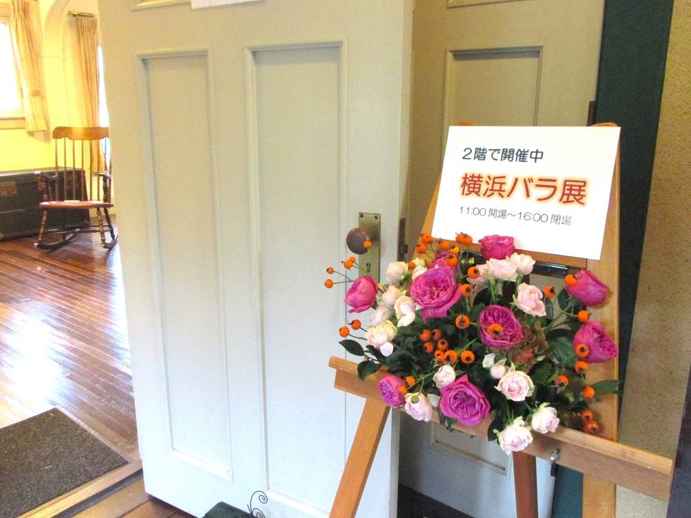 1102 234 ① 玄関.JPG