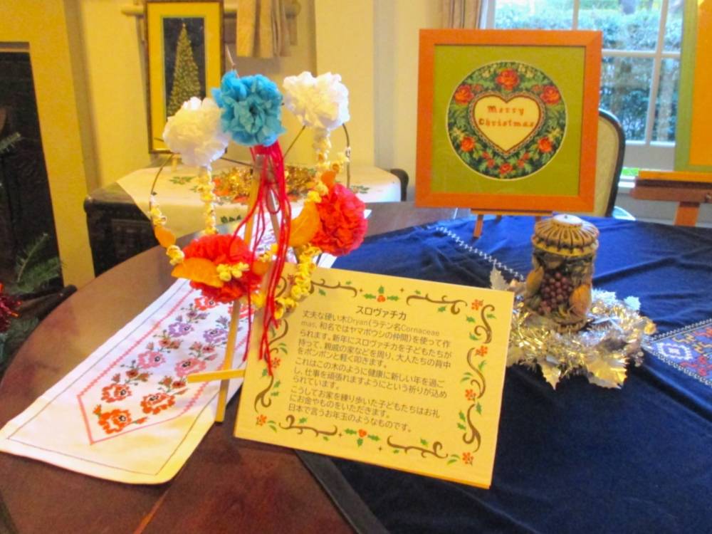 1130 234 ⑥ 居間(6)ダイニング.JPG