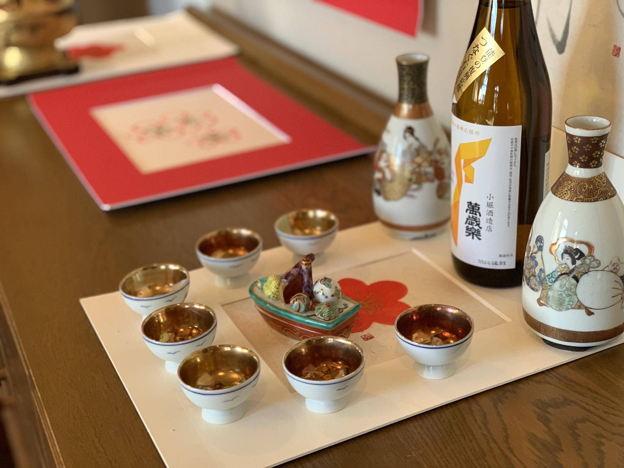 ④九谷焼酒器 (1).JPG