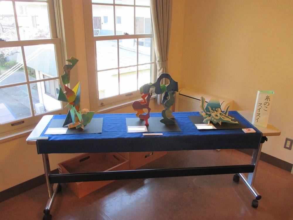 0215 234 ② ユースギャラリー北方小学校ー2.jpg