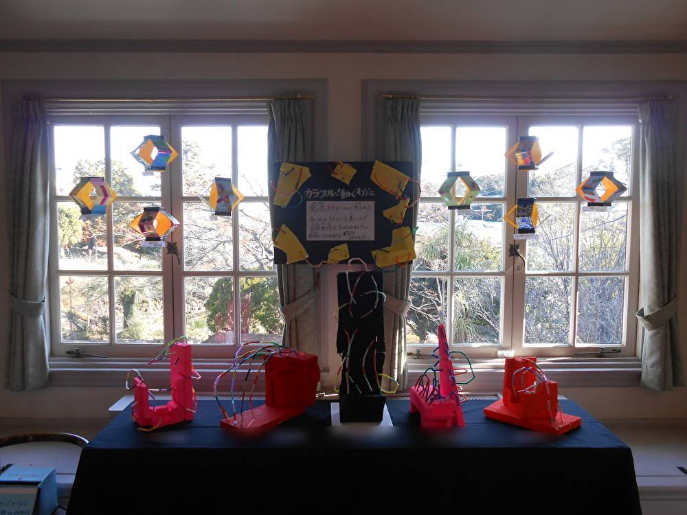 山手芸術祭_ユースギャラリー_山手111番館ギャラリー (1).jpg