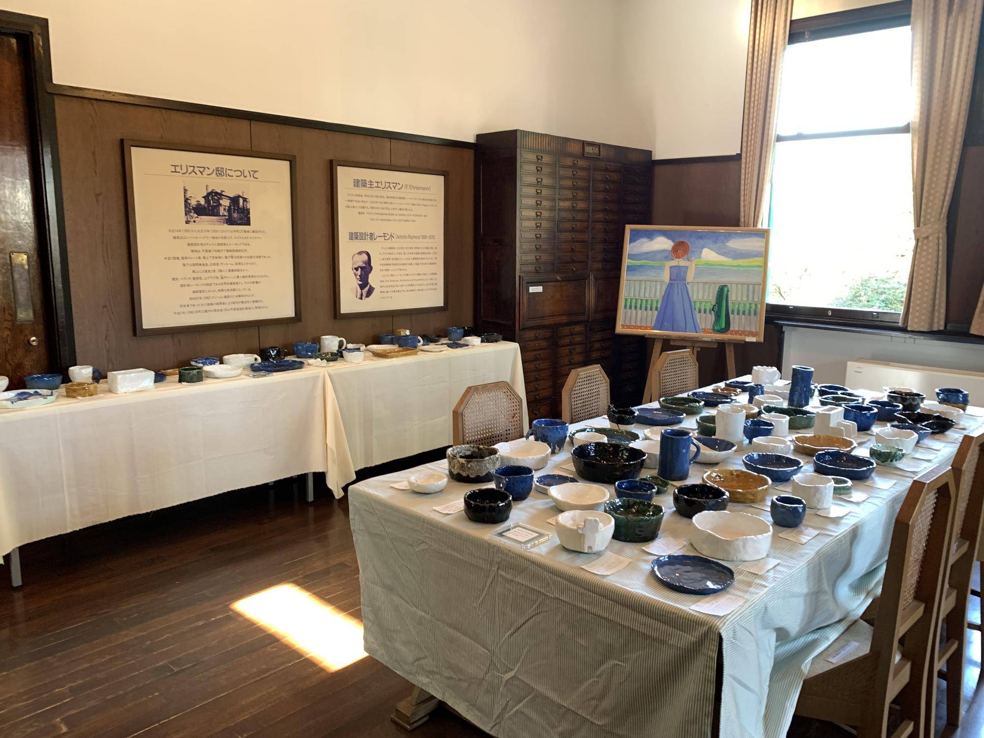 エリスマン邸食堂.JPG