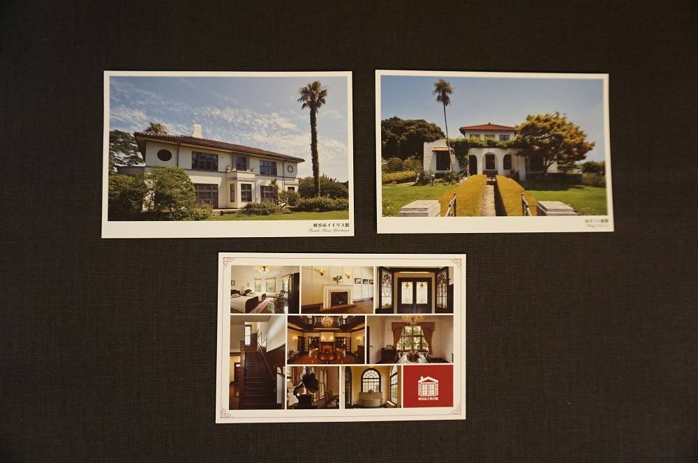 0413 234 ④ 写真ハガキ.jpg