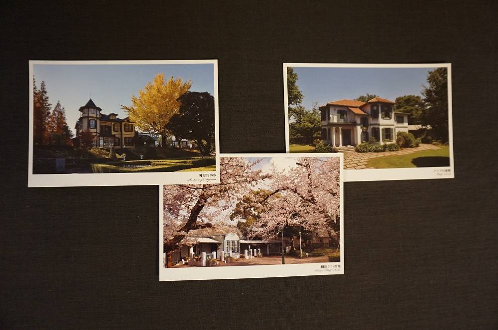 0413 234 ②写真ハガキ.jpg