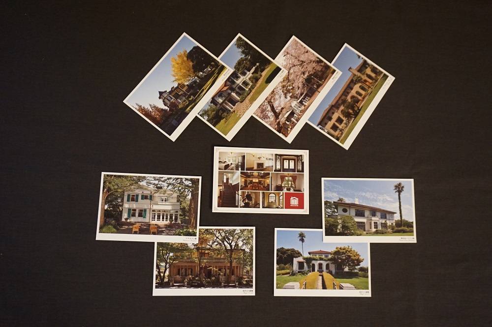 0413 234 ① 写真ハガキ.jpg