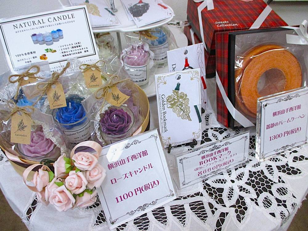 0502 234 ② RW商品アップ.JPG